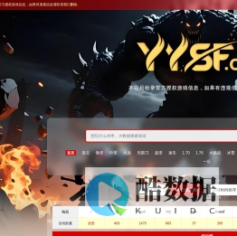 传奇私服_传奇发布网新开服_新开变态传奇私服网站_最专业的变态传奇65535SF发布网