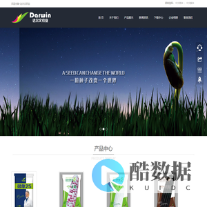 新金宝公司客服电话-17206910189(金宝厅微信)】-