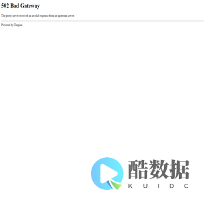 中式装修_别墅|四合院|酒店|茶楼|会所_古典中式风格设计效果图-四合茗苑装修设计机构