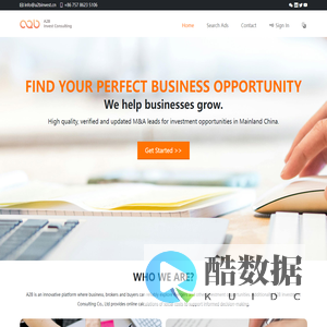 A2B Investment Consultation