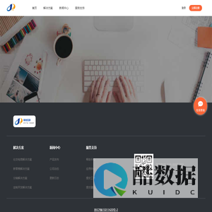 极地网