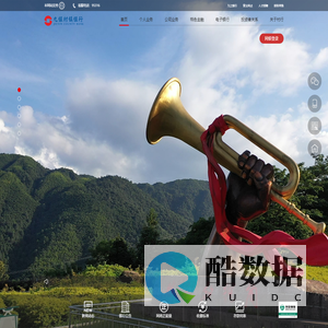 九江银行