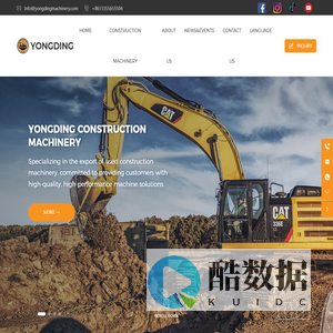 Used Excavators For Sale Yong Ding Machinery