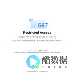 浩方网 - 你身边的系统集成服务商