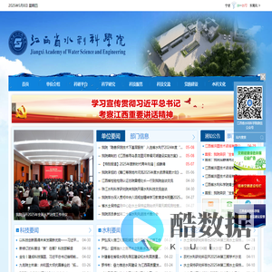 管理后台 · 管理后台