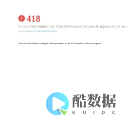 联合创泰（深圳）电子有限公司