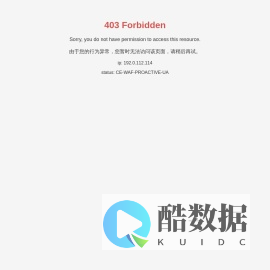 常州市科宇重工科技有限公司_配重块,叉车平衡重,钢壳焊接系列,铸造件