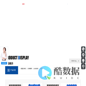 聚酯防腐瓦-安得瓦-防腐檩条-合成树脂瓦厂家-洛阳聚齐鑫建材