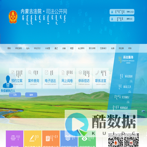 南京汇微达信息技术有限公司
