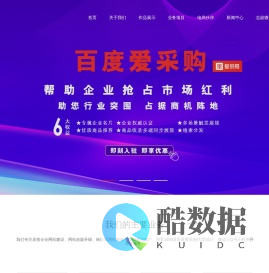 扶绥志勋网络科技工作室