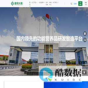 菌钥大健康