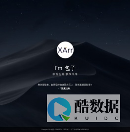 包子的个人主页