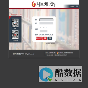 RefleshHtml