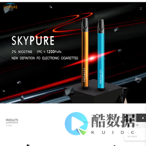 E Cigarette|Vapoeizer|epipe|Vape|Tank-SKYPURE TECHNOLOGY CO.,LTD