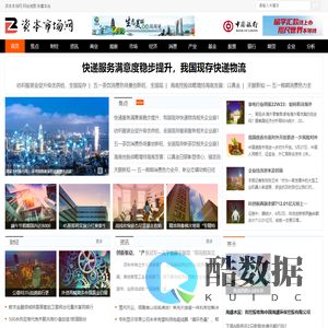 资本市场网