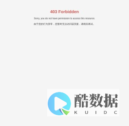 一次性拖鞋_一次性香皂_一次性梳子_扬州康达旅游用品有限公司