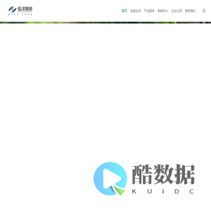 【官方网站】宜昌弘洋集团