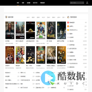 成全影院-高清电视剧电影免费在线观看中文国语动漫视频