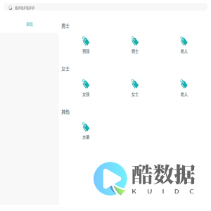 兮甜蛋糕