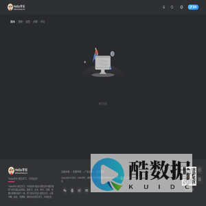 Hello学长