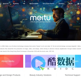 美图公司