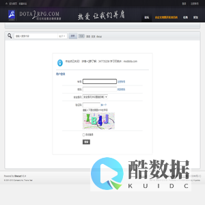 提示信息 -  上海月之底官网