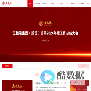各位站-网站分类目录大全_网址大全_网址导航 - 分类目录网址大全