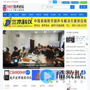 页面重载开启