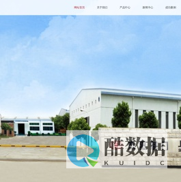木质防盗门-铝木防盗门厂家-钢木防火门-钢质车库门-上海杰阳实业有限公司