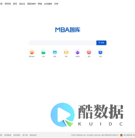 MBA智库——管理者专业学习成长平台