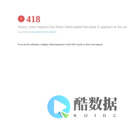 昆仑北斗 | 赋能数字未来