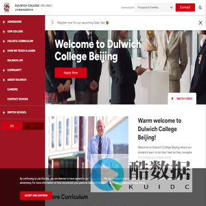 Excellence in International Education | Dulwich College Beijing