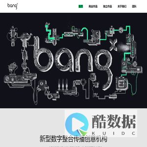 上海能乘文化传播有限公司