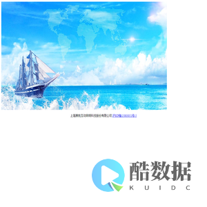 黑桃2014网