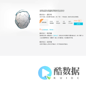 数码前沿-数码前沿聚焦最新数码产品动态