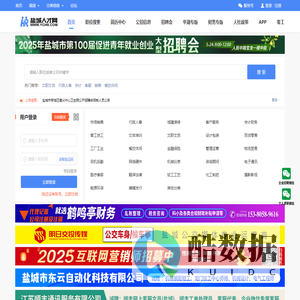 电影天堂_电影下载_高清首发