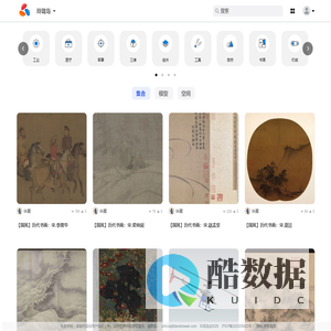 玲珑岛-为创新提供灵感和效率