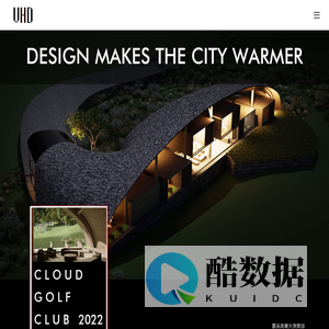 VHD DESIGN 维度华伍德