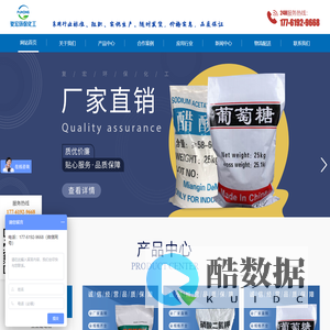 苏州复宏环保科技有限公司