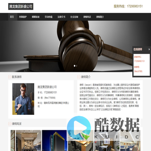 新盛公司游戏注册网址xsapp.vip