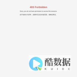 潍坊友家新能源科技有限公司_地暖管,分水器,温控式分水器,地暖系统解决方案,新型PE-RT地暖管,PP-R管材,锻造一体分水器,温控式分水器
