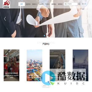 广州市昕恒泵业制造有限公司
