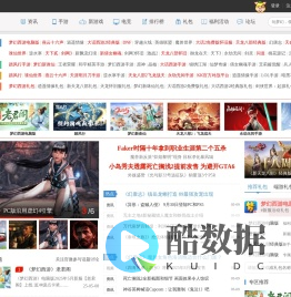 网络游戏:叶子猪游戏网-网络游戏门户