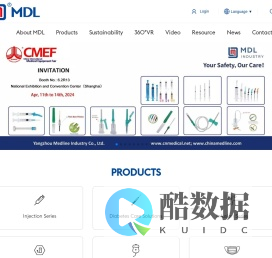 Yangzhou Medline Industry Co., Ltd.,Safety Syringes