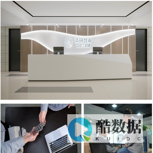 北京清研首页