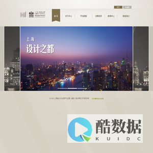 上海 佛罗伦萨 - 中意设计交流中心