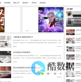 赤云腾游