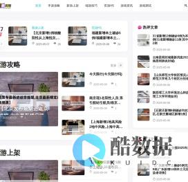 元素周期_元素周期