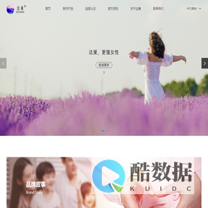 达巢|达精|必可欣PCOS|达愈Reco22怎么样-达巢达精官网